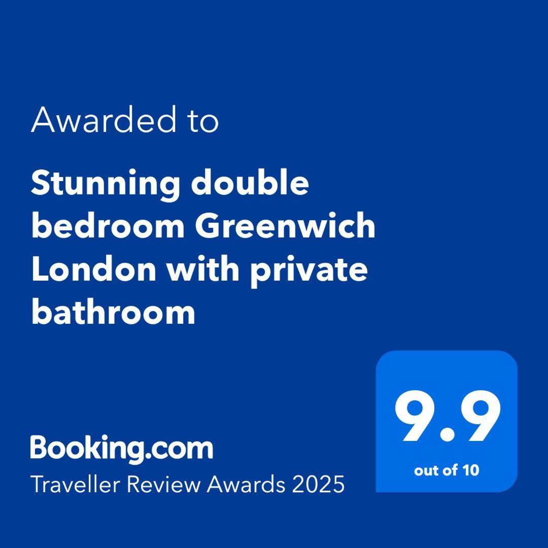 Stunning Double Bedroom Greenwich London With Private Bathroom Екстериор снимка